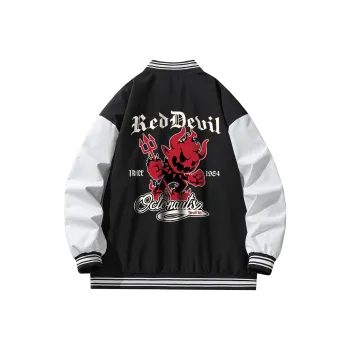 Small Columns Under The Sea Baseball Jacket Unisex