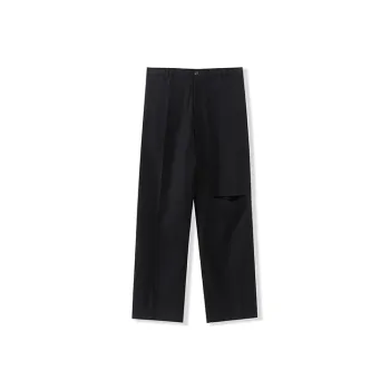 I'm David Casual Pants Unisex