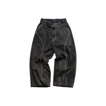 NAUTICA JAPAN Jeans Men