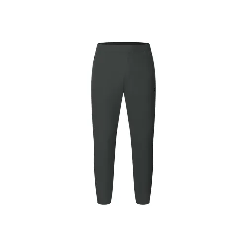 FILA Knitted Sweatpants Men Dark Ink Gray