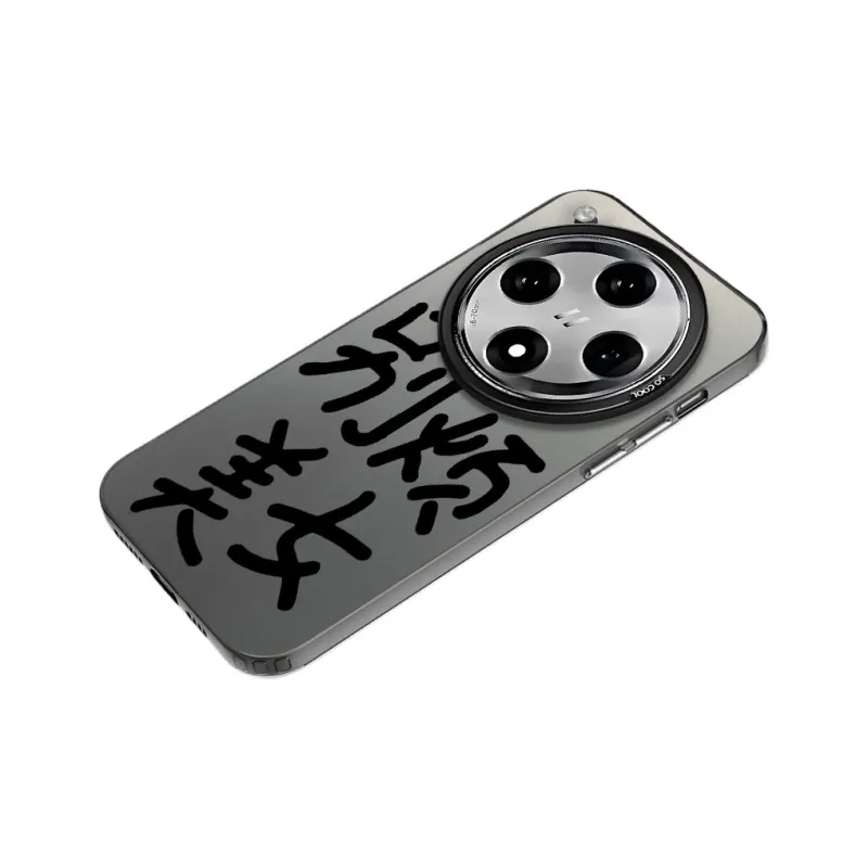 Baochengbao Phone Cases-1
