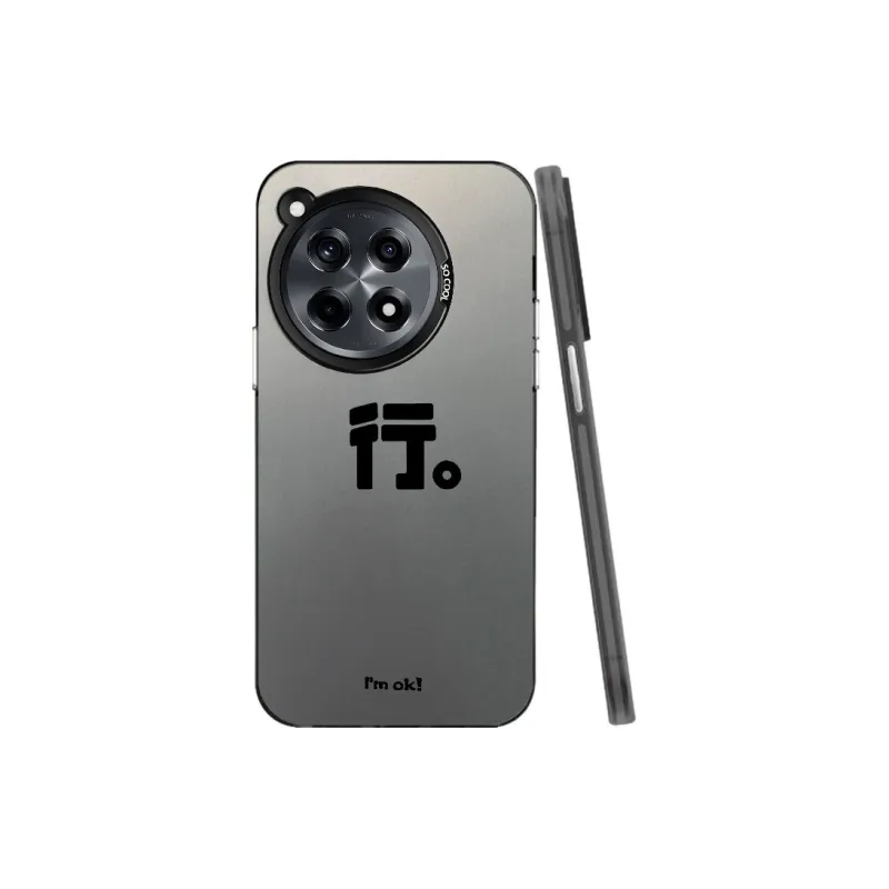 Baochengbao Phone Cases-8