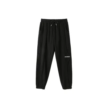 SPRAYGROUND Knitted Sweatpants Unisex