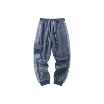 LAMLICKA Jogger Thickened Casual Pants Unisex Blue