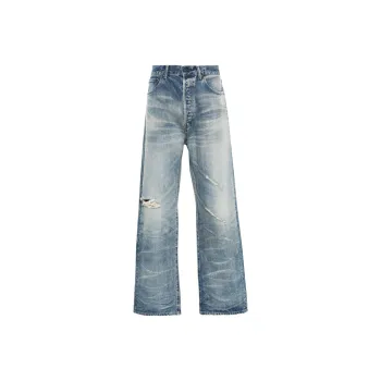 John Elliott Juliette Straight leg Jeans
