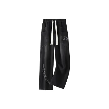 Qnxeey Knitted Sports Pants Unisex Washed Black