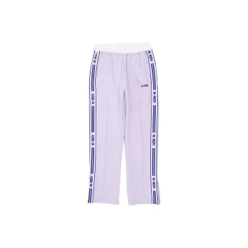 NERDY Knitted Sports Pants Unisex Light Purple