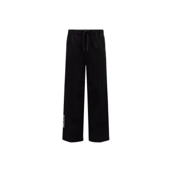 Moncler Logo patch Cotton Track Pants