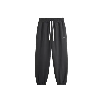 UZIS Knitted Sports Pants Unisex