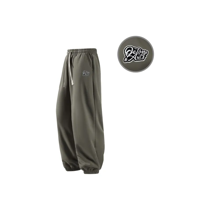 Small Columns Under The Sea Knitted Sports Pants Unisex-6