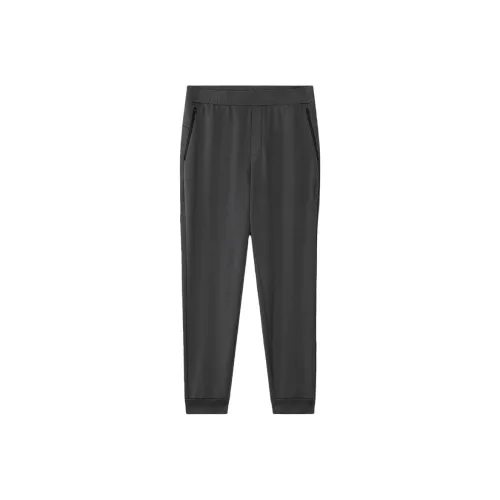 SPYDER Knitted Sports Pants Men's
