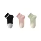 3-2 Black+Pink+Light Green