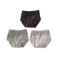 3 Pack (Dark Gray+Light Gray+Light Purple)
