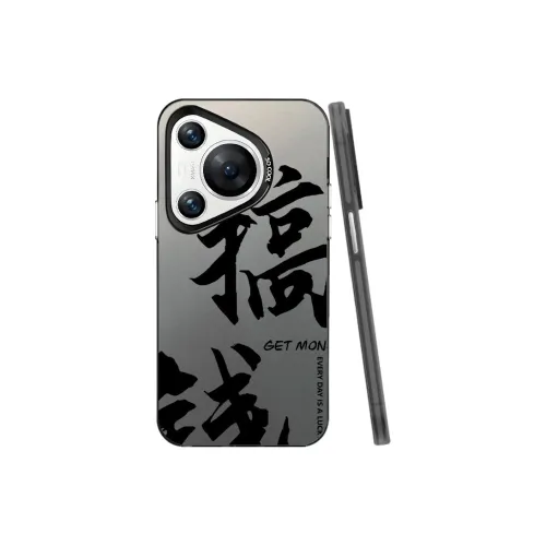 ZHUOJI Phone Cases
