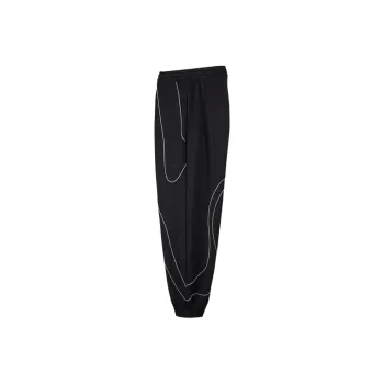 Y 3 Piping Track Pants