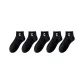 5 Pack (F-Black C*5)