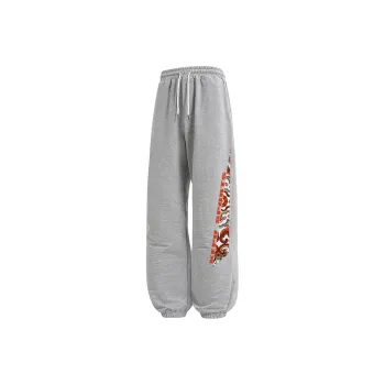 Kepu Knitted Sports Pants Unisex