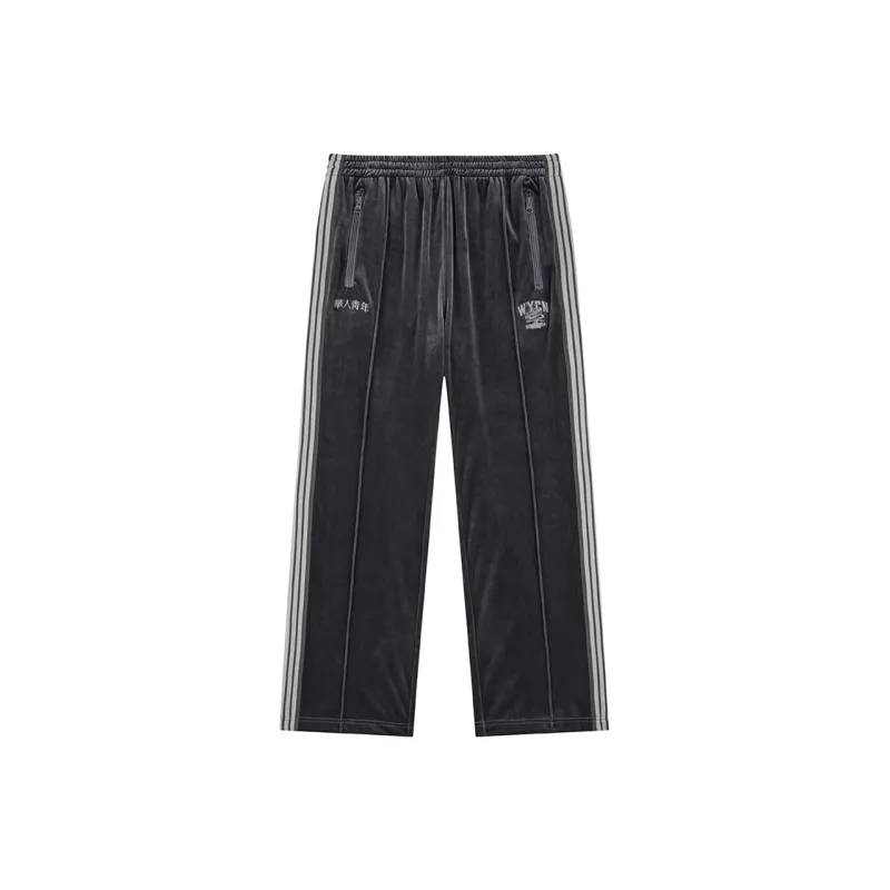 OCCUPY Basic Logo Series Knitted Sports Pants Unisex-6