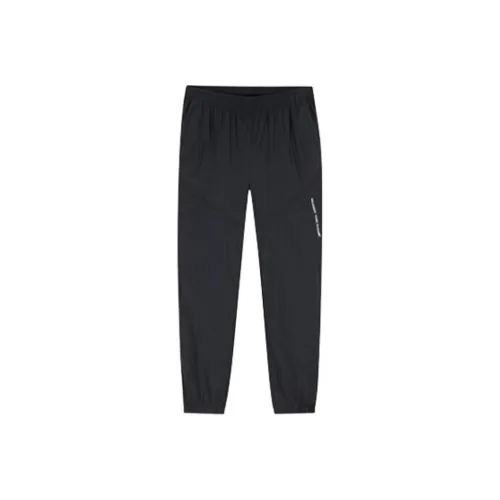 Anta Knitted Sports Pants Men's Basic Black