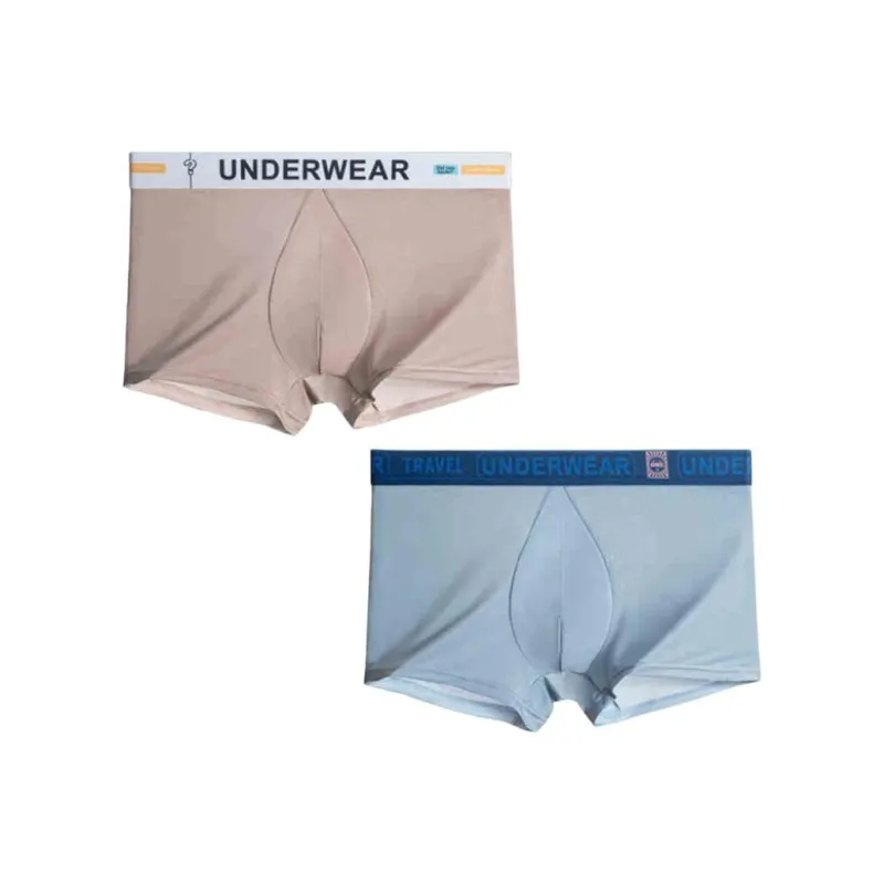 MADALLO Underpants Men's 2 Pack-1