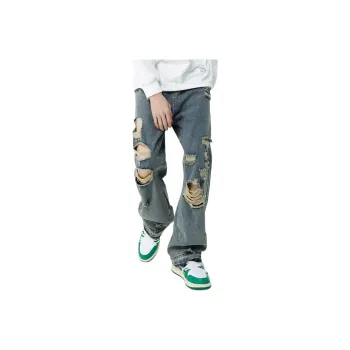 Extreme Turbo Jeans Unisex Blue