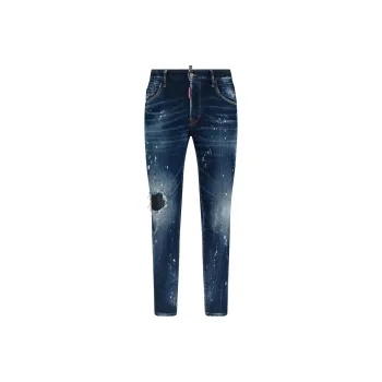DSQUARED 2 Distressed Skinny cut Jeans