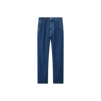 Jiumuwang Men's Pants Expert Jeans Men's Denim Blue