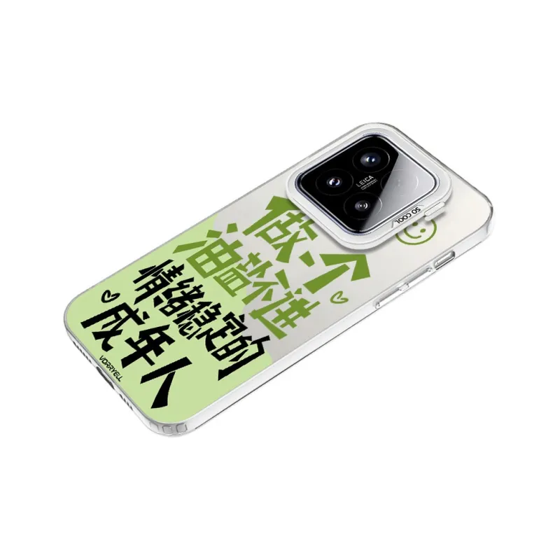 Baochengbao Phone Cases-1