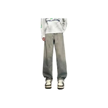 KFKU Jeans Unisex Yellow Mud