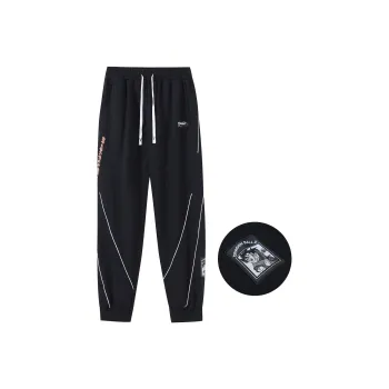 VEIDOORN x LONGZHU Z Knitted Sweatpants Unisex