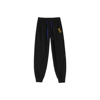JEANSWEST Knitted Sweatpants Unisex
