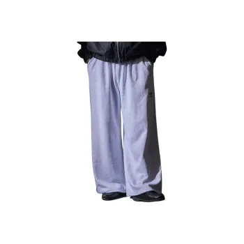 Umbro FW24 PUBLUX Knitted Sports Pants Unisex Light Gray