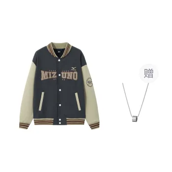 Mizuno Baseball Jacket Unisex Dark Gray With Free Necklaces