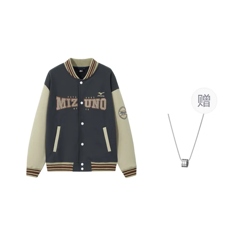 Mizuno Baseball Jacket Unisex Dark Gray With Free Necklaces-0