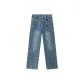 Vintage Blue
