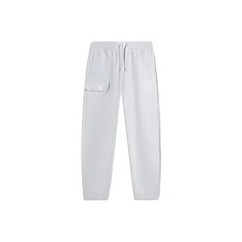 LiNing Knitted Sweatpants Men's Stone Gray