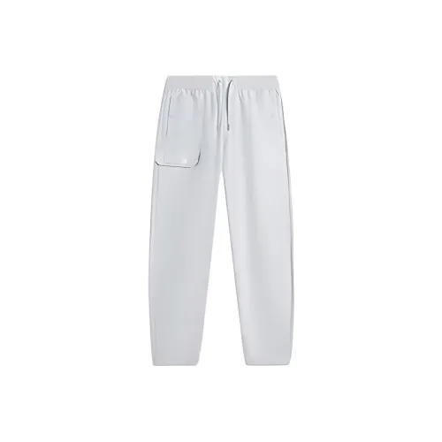 LiNing Knitted Sweatpants Men's River Lime