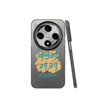YIBAOBAO Phone Cases