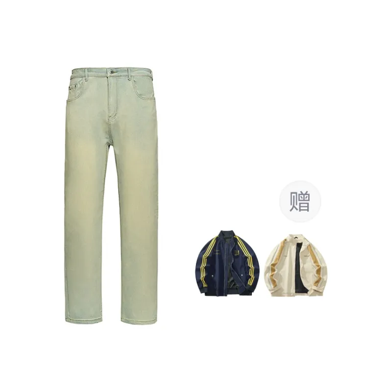 BRUMAIRE Jeans Unisex-0