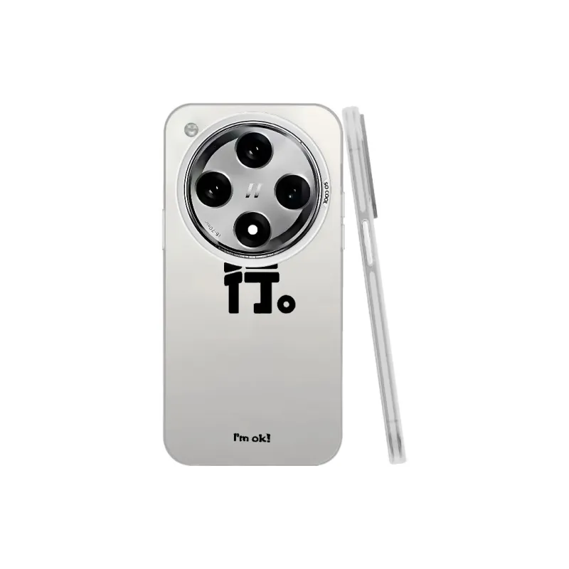 Baochengbao Phone Cases-21