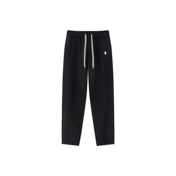 CAISEDI Casual Pants Men's Black