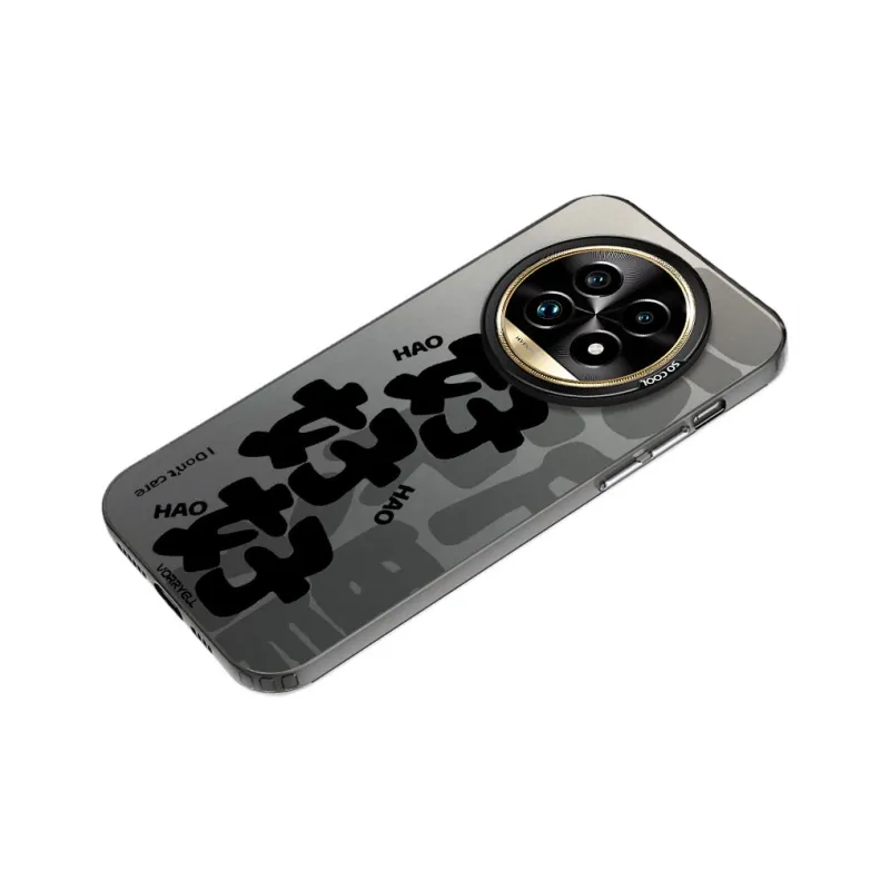 Baochengbao Phone Cases-1