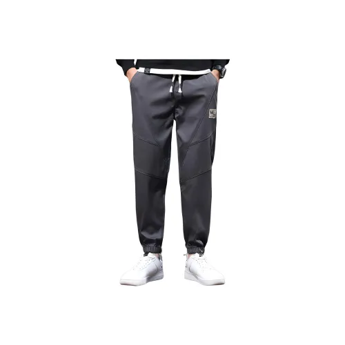 Tonlion Casual Pants Men's Dark Gray
