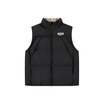 QIAODAN Dry Down Jacket Men's Black/Pine Wood Color