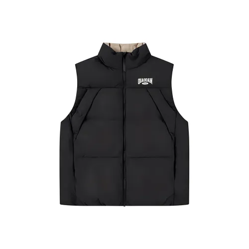 QIAODAN Dry Down Jacket Men's Black/Pine Wood Color