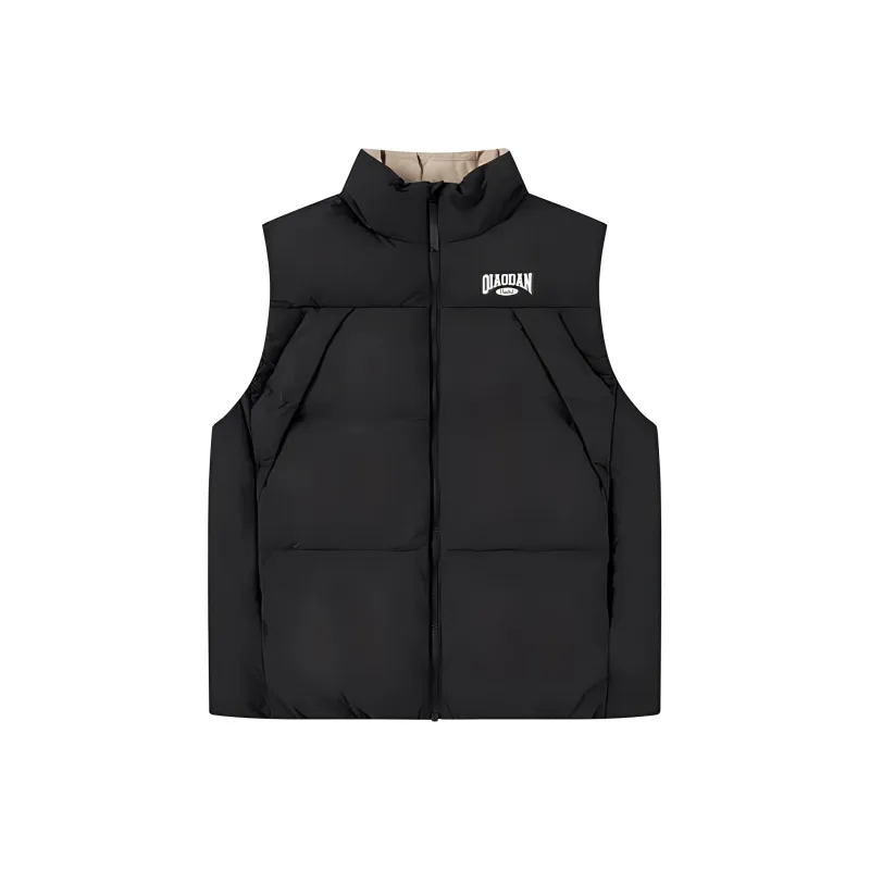 QIAODAN Dry Down Jacket Men's Black/Pine Wood Color-0