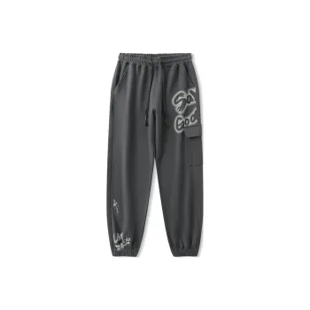 LAMLICKA SS24 Knitted Sports Pants Unisex Dark Gray
