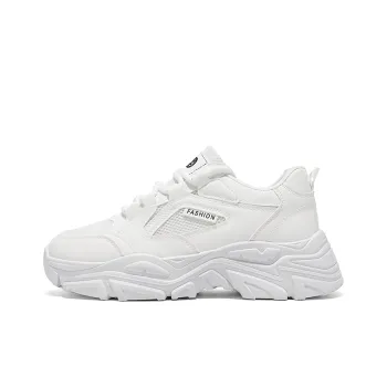 Yi Jiabao Abrasion Resistant Cushioning Low Top Chunky Sneakers Men's