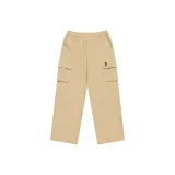 Beige Yellow