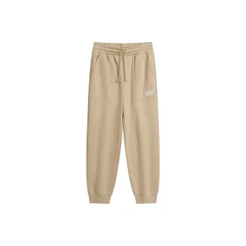XTEP Knitted Sports Pants Men's Light Yellow